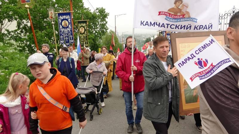Камчатка - Парад Семьи 2024